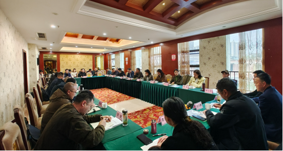 雅安市教育基金会召开第三届理事监事第十一次会议（正式宣传稿）(11.23)506.png