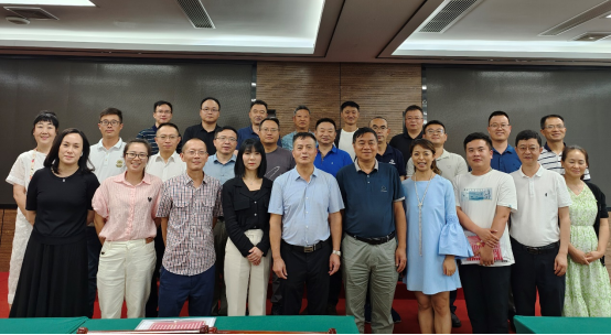 雅安市教育基金会换届大会新闻通稿（配图）604.png
