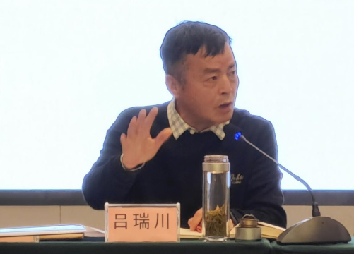 雅安市教育基金会第四届理事会第二次会议决议（定稿）1358.png