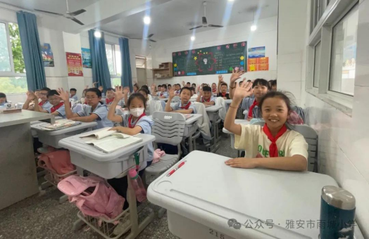 润雨计划项目简报(2)206.png