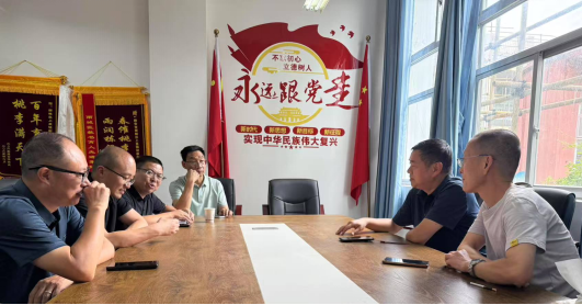 雅安市教育基金会党支部书记现场督查指导“润雨计划”项目135.png