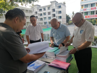 省教育基金会对雨城区“润雨计划”检查评估412.png
