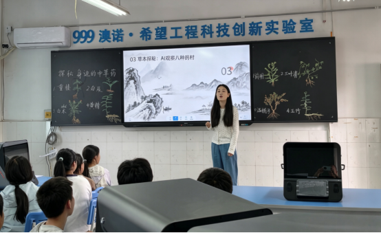 2026.5.12雨城区工作站项目跟踪查实效，现场调研送服务143.png