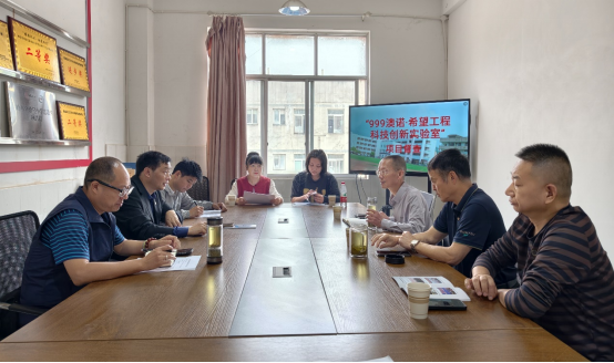 2026.5.12雨城区工作站项目跟踪查实效，现场调研送服务396.png